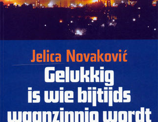 Promocija knjige Dr. Jelice Novaković27. mart 2009.Konzulat Srbije